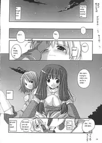 (C62) [Digital Lover (Nakajima Yuka)] D.L. Action 13 (Ragnarok Online) [English]