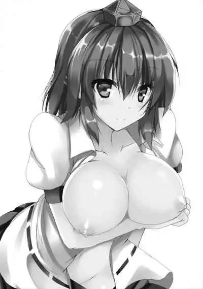 Aya-chan to Ichaicha Suru Hon