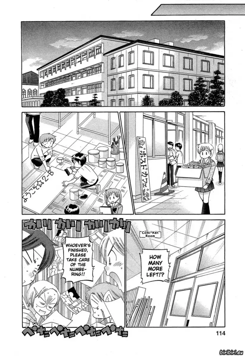 Chu-Bra!! Volume 5 Chapter 32