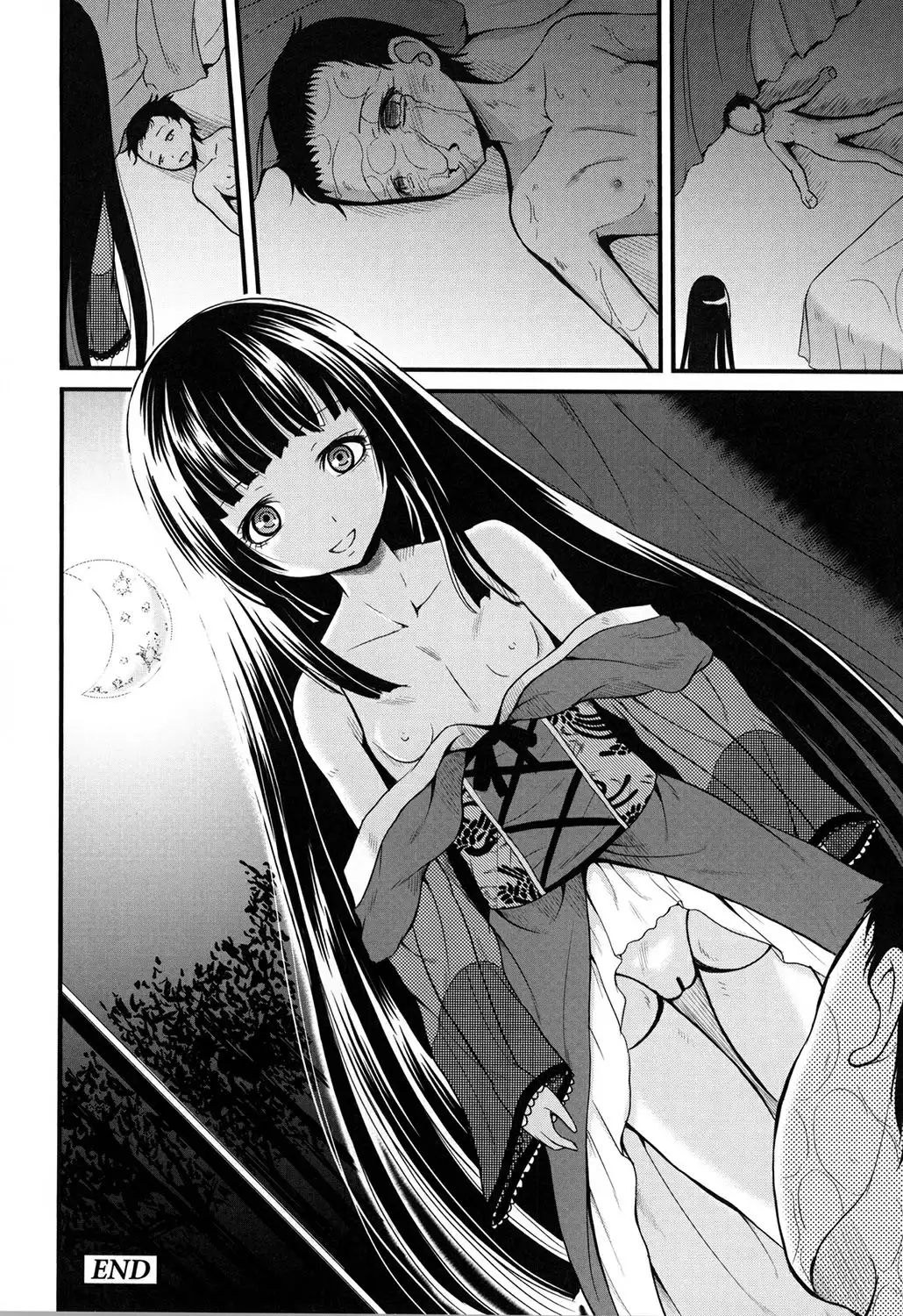 Inbaku Haka no Shinnyuusha