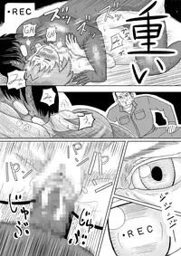 [SIKOSIKO NETWORK (Komuro)] Kemomimi 1.5 (Kemono Friends)