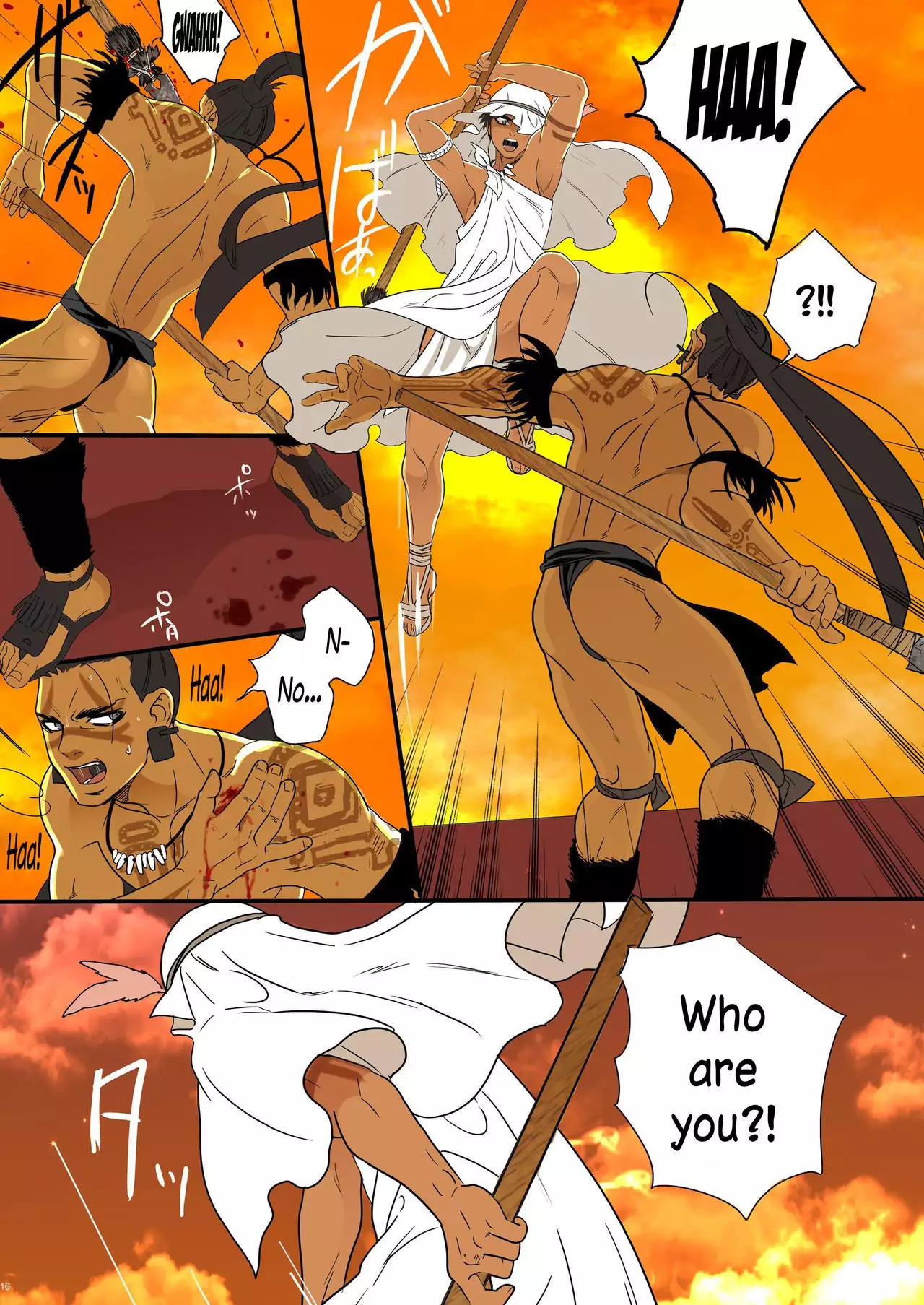 Ikenie wa Ninpu | The Sacrifice is a Pregnant Man