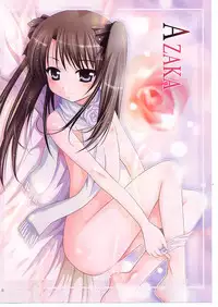 [Studio BIG-X (Arino Hiroshi)] MOUSOU Mini Theater 27 (Dream C Club)