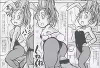 (CR37) [Takimoto Doujou (Kyuusho Tarou)] Dragon & Dragon (Dragon Quest, Dragonball)