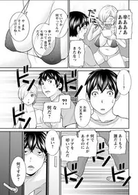 Action Pizazz DX 2018-06 [Digital]