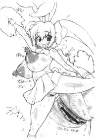 [Hobb's End] Cheer Rabbit