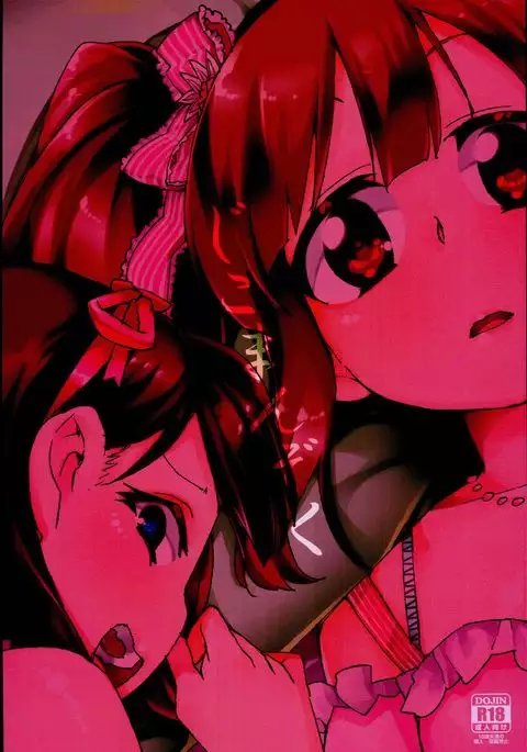 Zutto Shinjitemashita kara