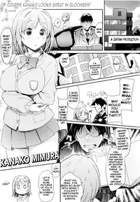 (SC60) [4%Liar (A-LoveRu)] Kanako ni wa Bloomers ga Niau ni Kimatteru! (THE IDOLM@STER CINDERELLA GIRLS) [English] [WWW]