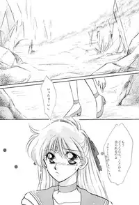 [Anthology] Aniparo Miki 9 (Various)