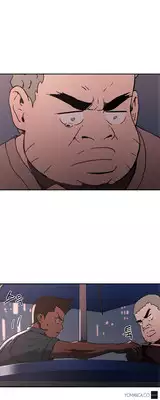 [Yi Hyeon Seok] Refrain Love Ch.1-25 (English) (YoManga) (Ongoing)