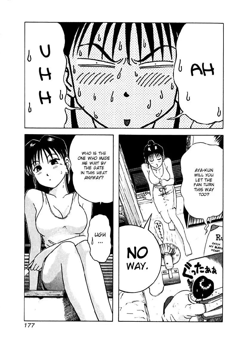 Kyoukasho ni Nai!V2 - CH19