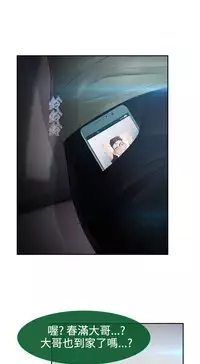 [Studio Gale] Lady Garden 淑女花苑 第二季 [Chinese]