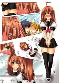 [Amulai Sweet Factory] Trans-Vampire (Van Pai Ya)