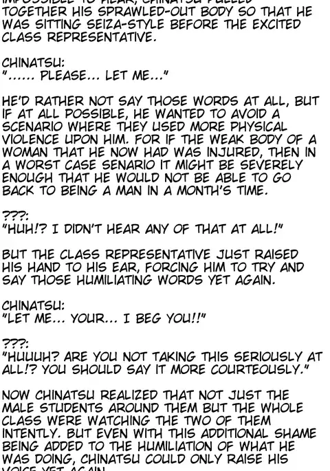 Joseitoka Kaichou | The M-to-F'ed student council president