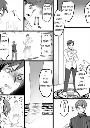 Yuutai no Mahoujin ~Anoko ni Hyoui Shite Kanojo to XXX~ ENGLISH