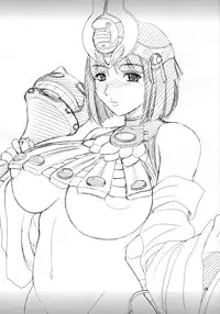 (C82) [Zvizva (Forester)] Menace no Amara oukoku saikou nikki (Queen Blade)