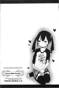 [Arekusa Mahone] Sweet Milk Parfait [Chinese]