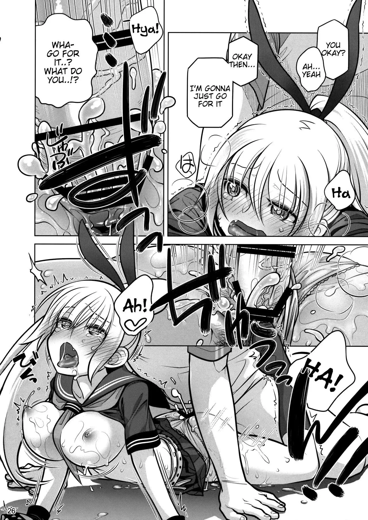 Senpai-chan to Ore Retu =Tigoris Translates=