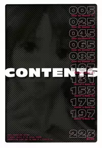 [Izumi Kyouta] W-Body [English] [SaHa]