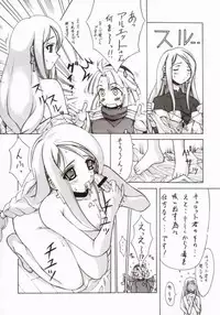 (C65) [BLUE GARNET (Serizawa Katsumi)] BLUE GARNET XVI EXTENDEAD (Busou Renkin)