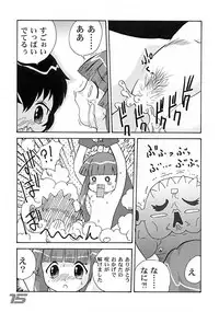 (C61) [Sendouya (Juan Gotoh)] Minshu Teikoku 4 - Democratic Empire 4 (Various)