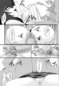 (Kyonyuukko 7) [Shichiyou Souryuujin (Soushin Souma)] Oreteki Houken (Final Fantasy VII)