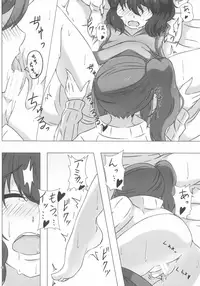 (C91) [Lrig Lab (Various)] Lrig Kenkyuu Nisshi 2016 Nenmatsu Tokudaigou (WIXOSS)