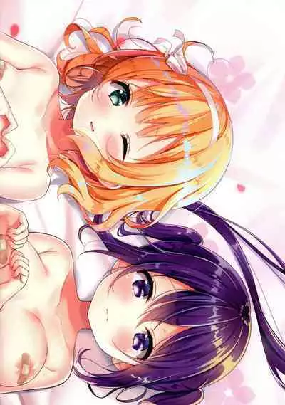 Gochumonha Bansoukou Desuka? 2