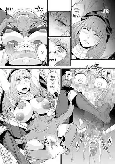 [Kuroshiki] Goblins do not pray to God (Decensored) (C3)