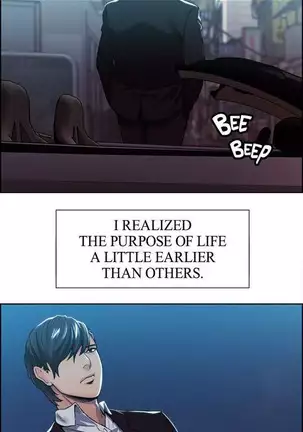 Taste of Forbbiden Fruit Ch.35/53