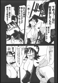 (SC31) [UA Daisakusen (Harada Shoutarou)] Ruri Dou Gahou 29 (Samurai Spirits)