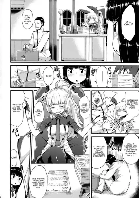 Murakumo mo Hatsuyuki mo Tamatteru