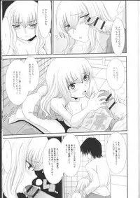 [Anthology] Nozoite wa Ikenai NEO! II - Do Not Peep NEO! II