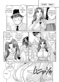 (C64) [D-LOVERS (Nishimaki Tohru)] DELICATE FANTASY 2 [English] [realakuma75]