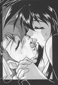 (C65) [Studio Katsudon] Imasara Dirty Pair Yuri Special (Dirty Pair)