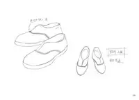 School Days Design Data Collection