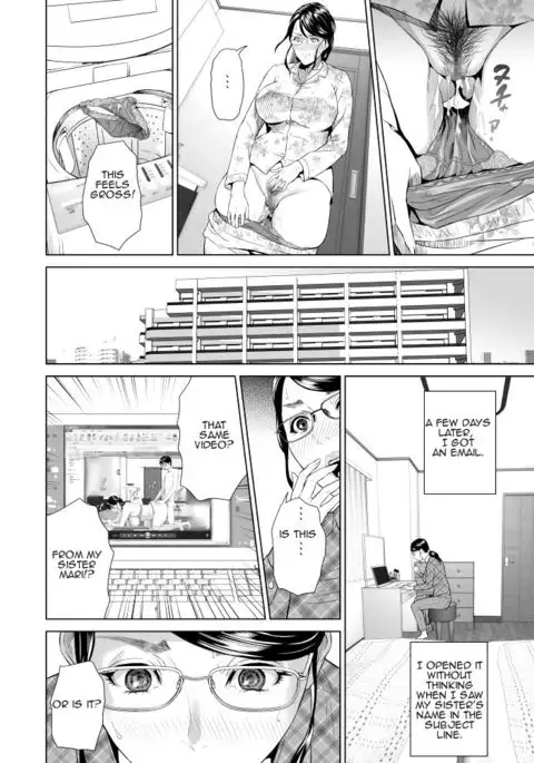 Kinjo Yuuwaku Teruhiko to Okaa-san Hen Joshou