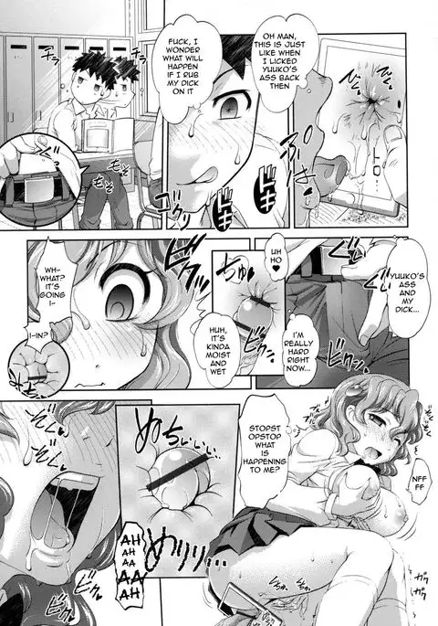 Anaru Kaihatsu Apuri | Anal Dev App Ch. 1