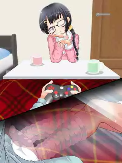 [Oneashi (Oneashi.)] Mokomoko Ashi de Fumarechau - OneShota Ashikoki Fuyuyasumi