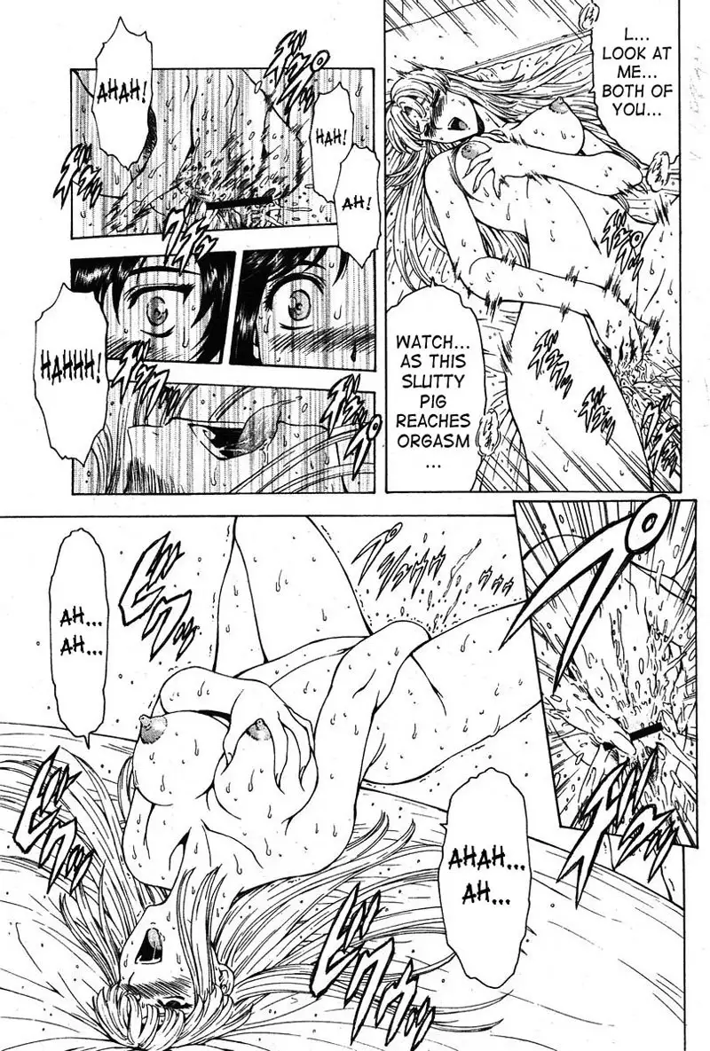 Dawn Of The Silver Dragon Vol4 - Chapter 28
