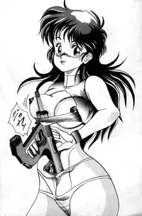 (C37) [St. Ochappa (Tomoki Shikata)] Ocha No Ko Saisai (Dirty Pair)