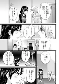 Action Pizazz 2018-06 [Digital]