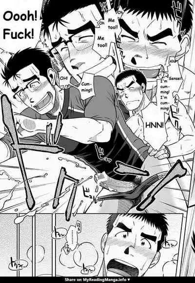 Akitaku Kikaku (Taku Hiraku) Nantoka Danshi 2 - Boy’s Big Dick [Eng]