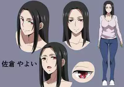 帰省先で・・・