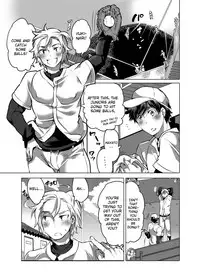 [HONEY QP (Inochi Wazuka)] Picchiri Uniform de Oshiri Kunren [English] [Otokonoko Scans] [Digital]