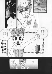 [Anthology] Kemono Land