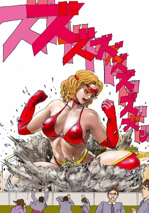 The Third Planet's Nightmare 2: Tragedy Against 3B Class