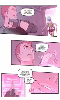 [Mr.takealook] Sword Art Online Asada Shino (Sword Art Online) [English] {Hennojin}