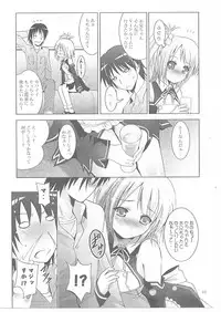 [Studio BIG-X (Arino Hiroshi)] MOUSOU Mini Theater 27 (Dream C Club)