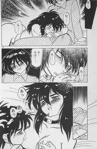 [Ginkamen] Anoko wa Million-Volt!